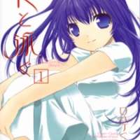  ����� Hana to Oyogu <small>Story & Art</small> 